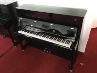 Mietkaufaktion - SCHIMMEL Klavier Modell Fridolin F116 - NEU - Nordrhein-Westfalen - Detmold Vorschau