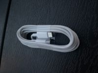 ⭐️ Apple iPad Ladekabel 2 Meter - USB C kein Lightning Hannover - Mitte Vorschau