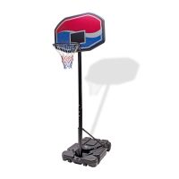 Basketballkorb BK 305 XXL NEU! Hessen - Wildeck Vorschau