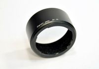 CANON BT-55 SONNENBLENDE GEGENLICHTBLENDE LENS HOOD Baden-Württemberg - Offenburg Vorschau