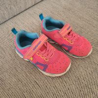 Sneaker, Turnschuhe - Elefanten- Gr.23 Nordrhein-Westfalen - Mettmann Vorschau