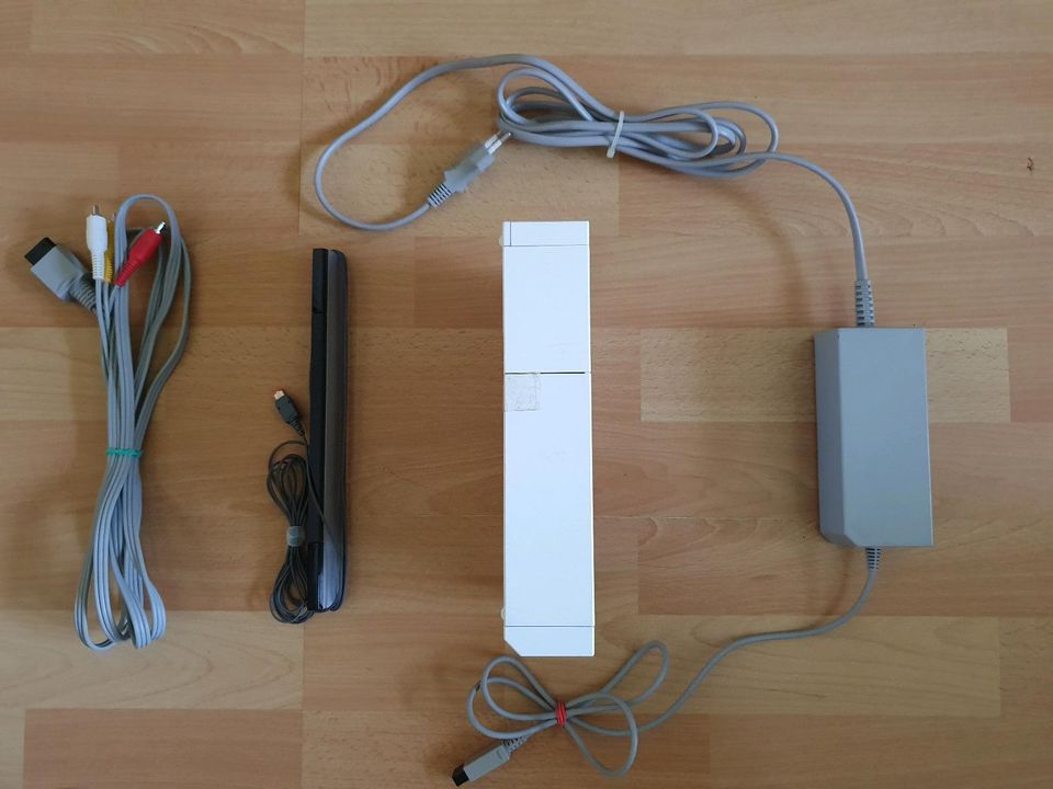 Nintendo Wii Konsole mit allen Kabeln in Dortmund