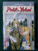 Pakt der Yokai Manga Band 25 Hessen - Bad Vilbel Vorschau
