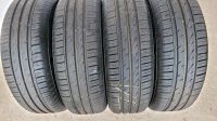 4 Neuwertige Sommerreifen 185/65R15 88H Nexen N Blue HD Plus Essen - Essen-Ruhrhalbinsel Vorschau