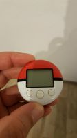 Nintendo Pokémon Heartgold Brandenburg - Wittenberge Vorschau