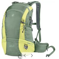 Ich suche Jack Wolfskin Rucksack Crosswind 24 Brandenburg - Caputh Vorschau