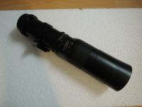 Objektiv Danubia f=300mm 1:5.6 für Kamera mit Adapter Niedersachsen - Peine Vorschau