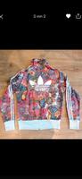 SUCHE  diese Adidas Jacke 38/40 Nordrhein-Westfalen - Ahaus Vorschau
