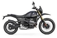 BMW R12 G/S "Jetzt vorbestellen!!!" Baden-Württemberg - Hüttlingen Vorschau