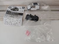 Nissan S-Cargo Modell 1:64 Nordrhein-Westfalen - Kerken Vorschau