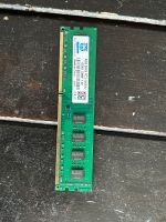 4gb ddr3 Arbeitsspeicher Nordrhein-Westfalen - Mönchengladbach Vorschau