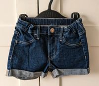 Jeans-Shorts mit verstellbarem Bund H&M - Größe 98 Schleswig-Holstein - Bad Bramstedt Vorschau