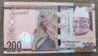 Gambia 200 Dalasis Banknote Kassenfrisch aus Sammlung. Bayern - Regensburg Vorschau