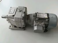 CSM Elektro-Motor mit Maedler-Getriebe Bayern - Nassenfels Vorschau