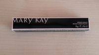 Mary kay Ultimate Mascara, Wimperntusche Sachsen - Bad Gottleuba-Berggießhübel Vorschau