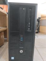 HP EliteDesk i7-6700 3,4 GHz, RAM 32 GB DDR4, 120GBSSD Bad Doberan - Landkreis - Bad Doberan Vorschau