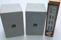 HiFi 3-Wege Lautsprecher in Alu-Geäuse weiß, 2x 80Watt, unbenutzt Baden-Württemberg - Herrenberg Vorschau