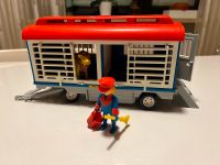 Playmobil Zirkuslöwe 3514 Vintage in OVP Nordrhein-Westfalen - Geilenkirchen Vorschau