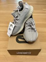 YEEZY - adidas Yeezy Boost 350 V2- Sesame EU 36 Nordrhein-Westfalen - Mülheim (Ruhr) Vorschau