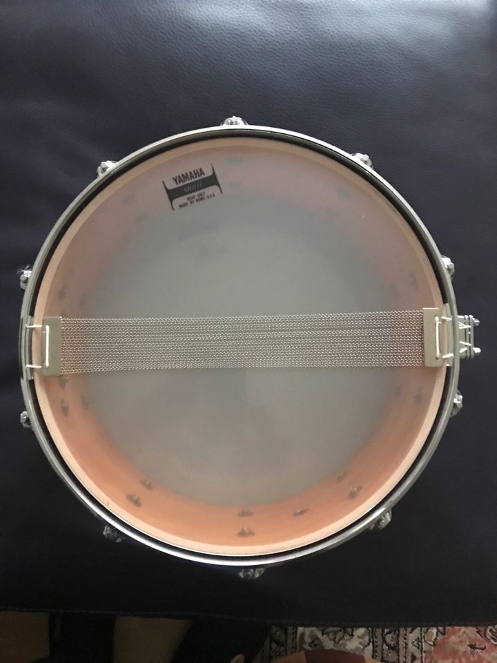 Schlagzeug Yamaha Beech Custom Snare 14x5,5 in Bad Kreuznach