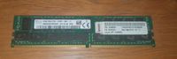 SK hynix 32GB 2Rx4 PC4-2400T-R DDR4 Registered Server-RAM Modul Hessen - Bad Homburg Vorschau