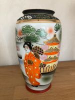 Vase mit chinesischem Motiv Dortmund - Huckarde Vorschau