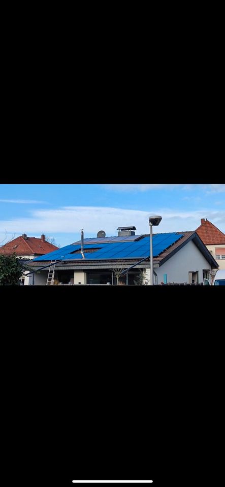 Photovoltaikanlage jetzt durchstarten und Kosten senken ! in Berlin