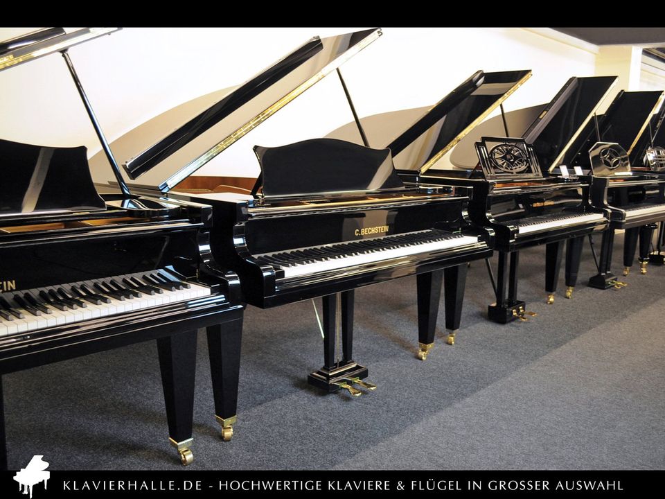 Sehr schönes Schimmel Klavier, 108 Chippendale, Mahagoni natur in Altenberge