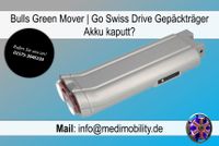 Bulls Green Mover | GoSwiss E-Bike Akku | Ersatz und Reparatur München - Schwabing-West Vorschau