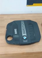 Motorabdekung  1148513452/ BMW X5 (F15) 2014 Nordrhein-Westfalen - Ennepetal Vorschau