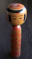 Kokeshi,Holzpuppe,Handmade,alt,sehr schön Hessen - Eichenzell Vorschau