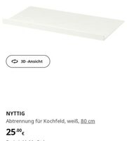 Ikea Nyttig Abtrennung für Kochfeld Duisburg - Friemersheim Vorschau