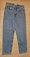 Damen Jeans von ZARA in Gr. 38 Bayern - Bad Aibling Vorschau