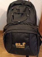 Rucksack für Fotoausrüstung Baden-Württemberg - Gundelfingen Vorschau