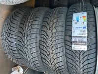 1satz 185/65R15 88T KUMHO WINTERCRAFT WP52 NEU inkl.MONTAGE Bayern - Stockstadt a. Main Vorschau