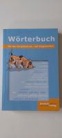 Wörterbuch für die Grundschule vom Jandorf Verlag Nordrhein-Westfalen - Mönchengladbach Vorschau
