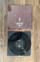 Ufomammut LP / Vinyl • Eve Rheinland-Pfalz - Worms Vorschau