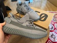 Yeezy Boost 350 V2 Frankfurt am Main - Bornheim Vorschau