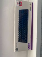 Keyboard von Cooler Master Hessen - Oberursel (Taunus) Vorschau