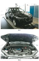 BMW X1 xDrive 25e Advantage Hybrid Bayern - Stockdorf Vorschau