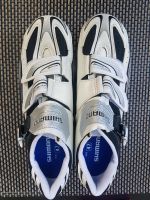 Rennrad Schuhe Shimano, Gaerne 46\47 Brandenburg - Dallgow Vorschau