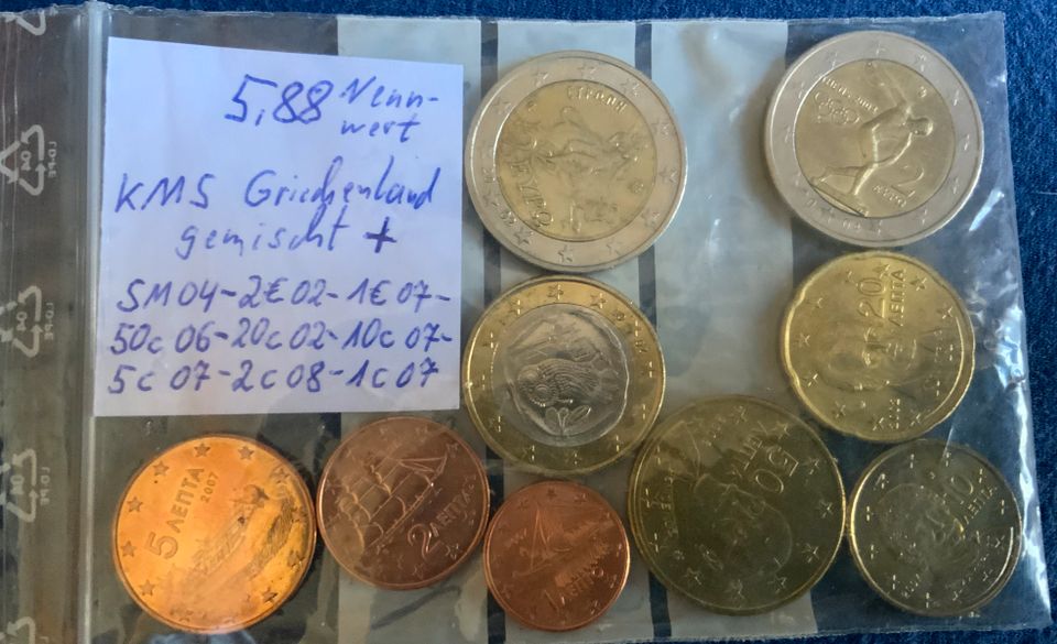 Kursmünzensatz Zypern Slowenien(! 2€ GM) Slowakei Litauen in Berlin