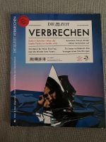 Zeit Verbrechen Magazin fünfundzwanzig 25 Die zerstörte Seele Baden-Württemberg - Karlsruhe Vorschau