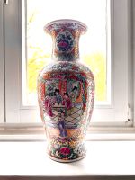 Vase mit japanischen Motiven, aufwändig bemalt, 41cm (REDUZIERT) Eimsbüttel - Hamburg Rotherbaum Vorschau