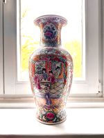 Vase mit japanischen Motiven, aufwändig bemalt, 41cm Eimsbüttel - Hamburg Rotherbaum Vorschau
