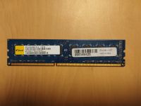 2 GB DDR3-RAM 240-pin 1Rx8 PC3-10600U 'Elixir M2F2G64CB88 Brandenburg - Cottbus Vorschau