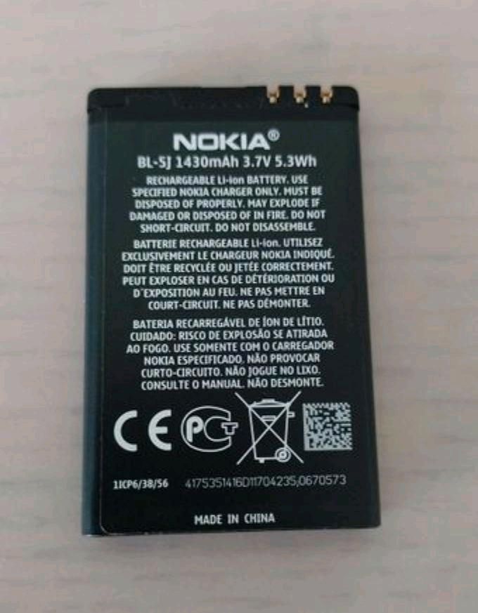 Neue Akkus für Nokia Lumia 520 ! in Bochum
