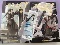 The Grandmaster of Demonic Cultivation - Manhua + Lesezeichen Bayern - Leinburg Vorschau