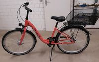 Neuw. Fahrrad 24-Zoll Nordrhein-Westfalen - Hamminkeln Vorschau