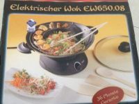 Elektrischer Wok Niedersachsen - Lüneburg Vorschau